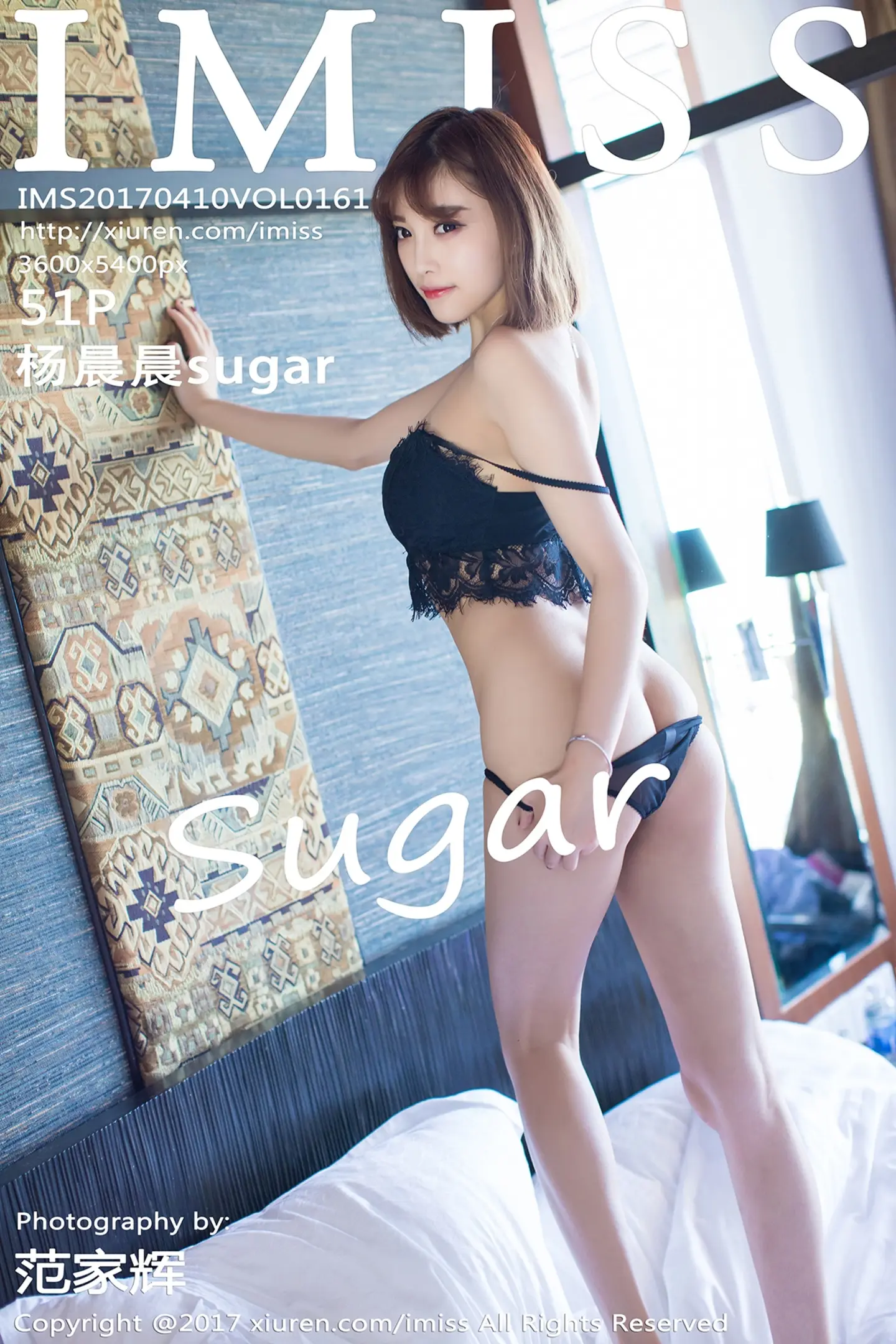 [IMISS爱蜜社]Vol.161_女神杨晨晨sugar沙巴旅拍黑色蕾丝内衣+黑丝美腿完美诱惑写真51P-秀人网 - XiuRen.Pro